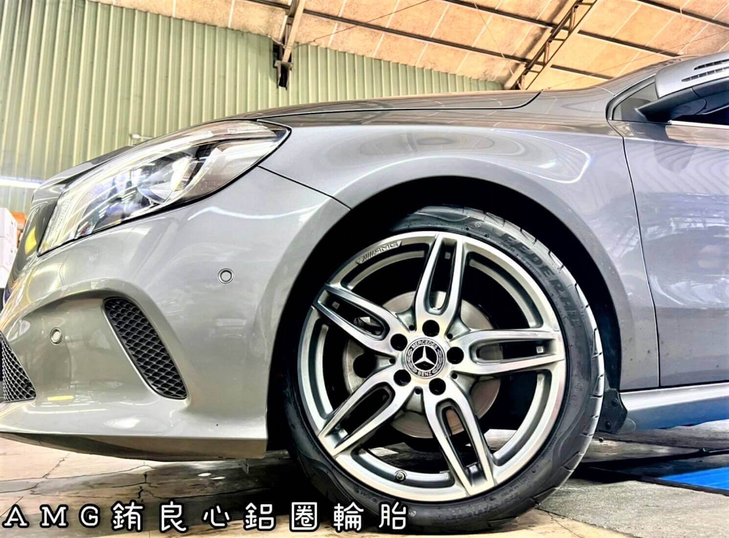 Benz W176車主升級更換原廠賓士正AMG 18吋大框胎一套的第6張圖片