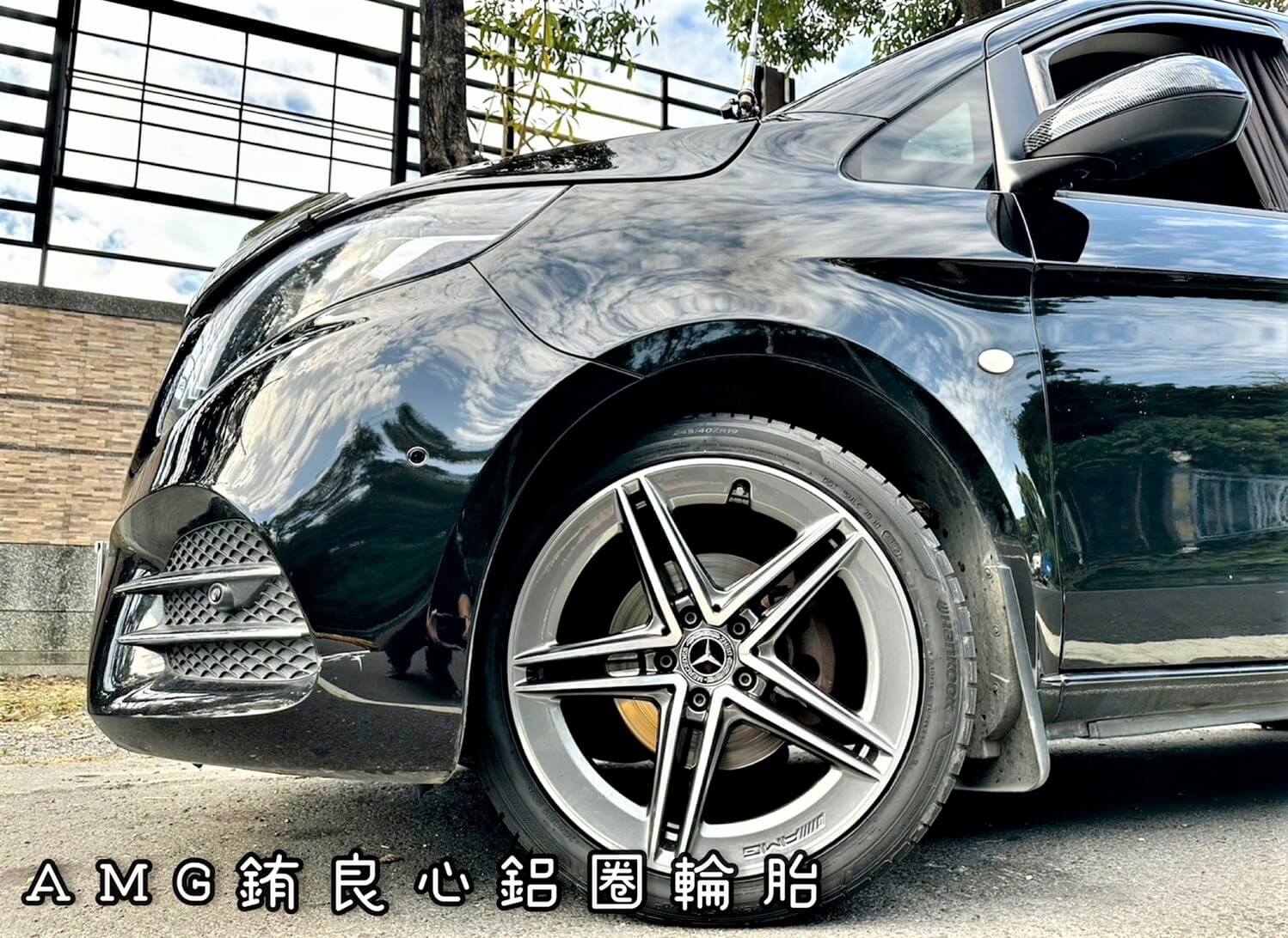 Benz V250D車主升級更換CLA45 AMG 19大框胎一套的第2張圖片