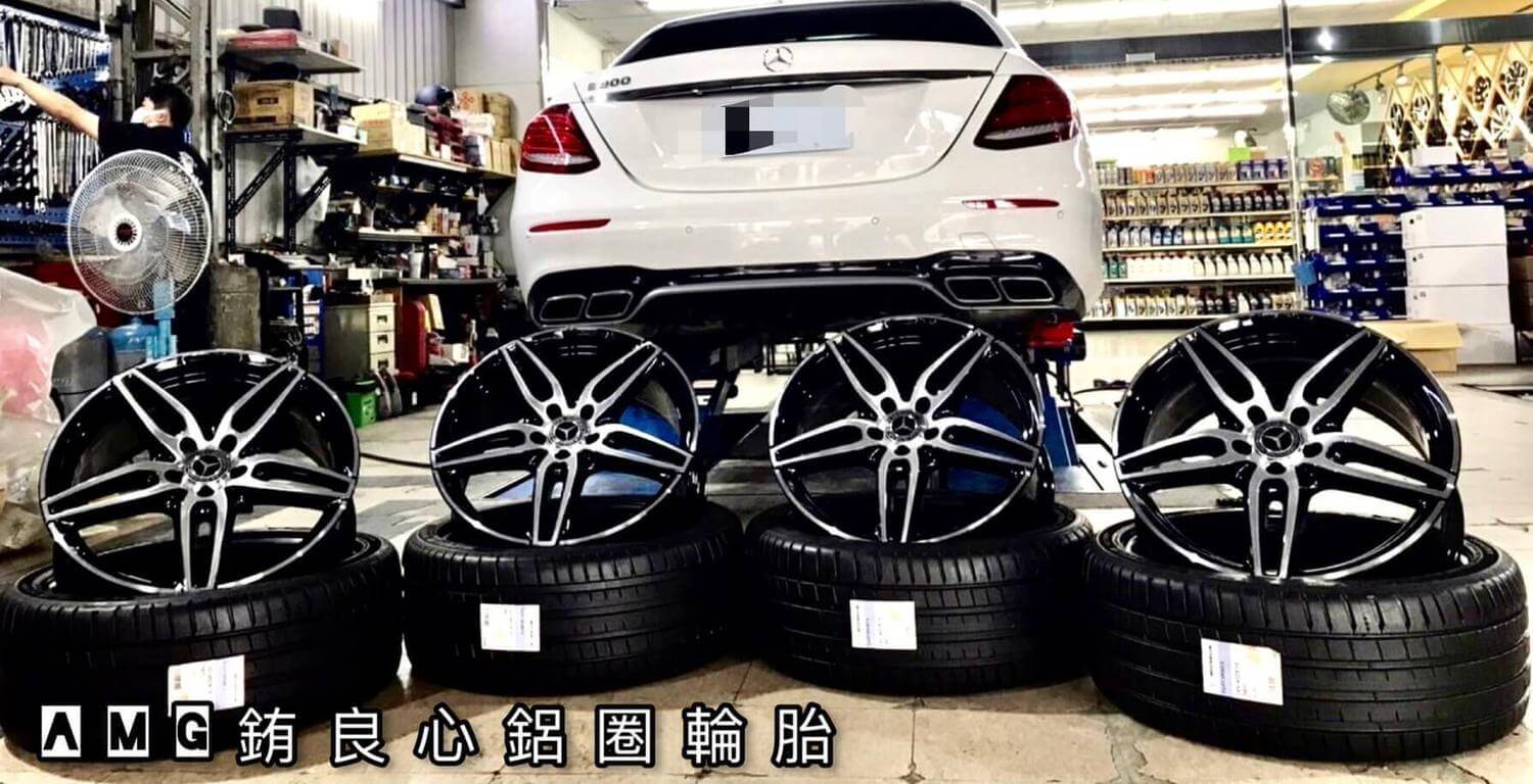 Benz E300車主升級更換W213 19原廠正AMG大框胎一套的第10張圖片