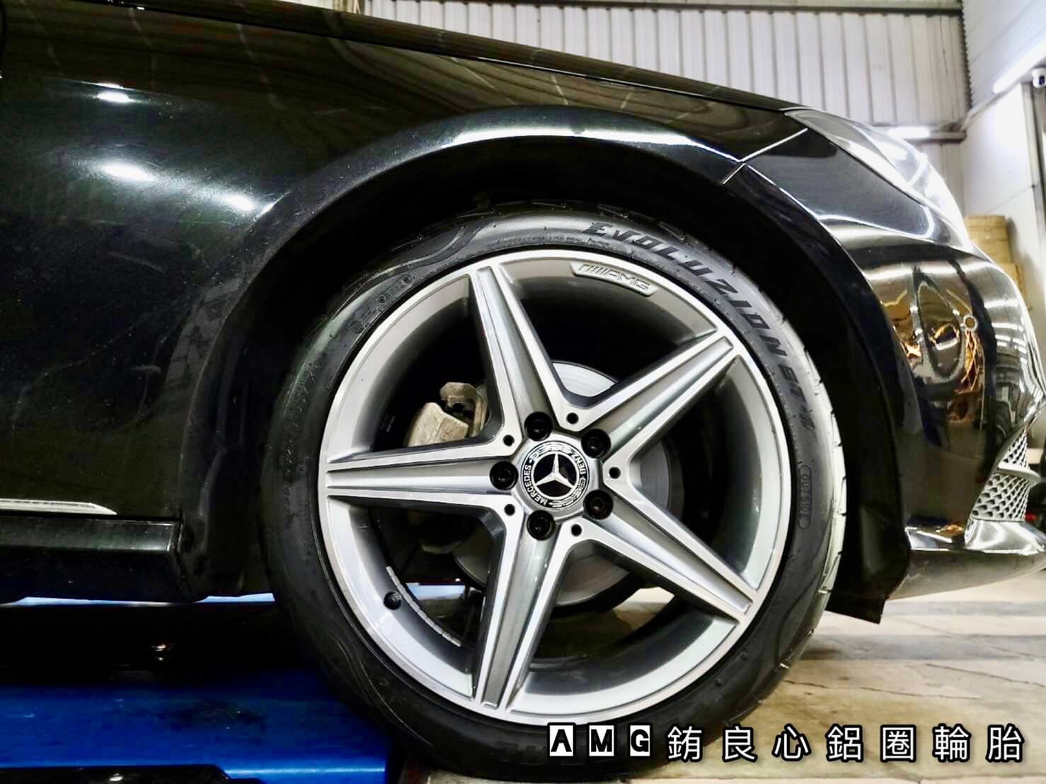 Benz W212 E200車主升級更換原廠W213 Amg大框胎的第2張圖片