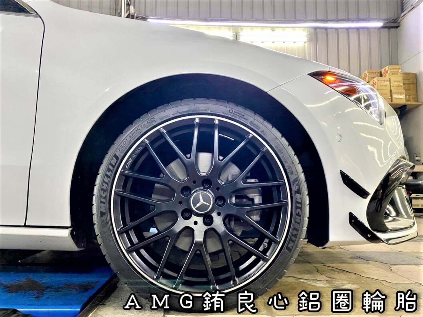 W117 CLA250_車主升級更換CLA45 99R消光黑19大框胎一套的第7張圖片