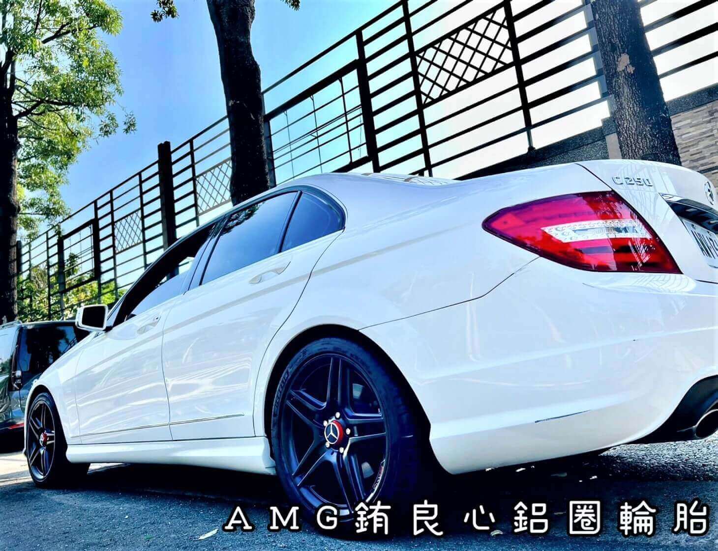 W204 C250_車主升級更換正BENZ原廠Amg 18寸前後配大框的第7張圖片