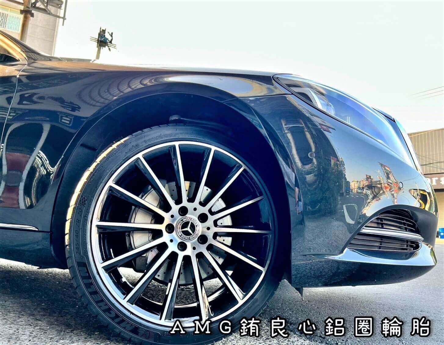 Benz W222 S350車主升級更換W222 S63夜色德國賓士AMG 20寸大框胎的第7張圖片