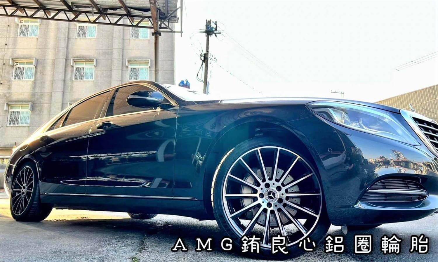 Benz W222 S350車主升級更換W222 S63夜色德國賓士AMG 20寸大框胎的第8張圖片