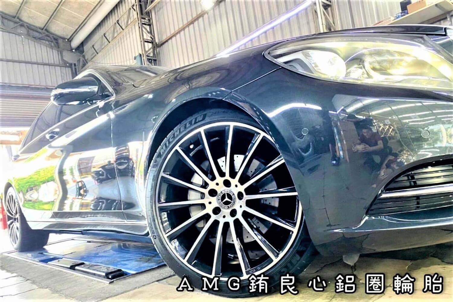 Benz W222 S350車主升級更換W222 S63夜色德國賓士AMG 20寸大框胎的第10張圖片