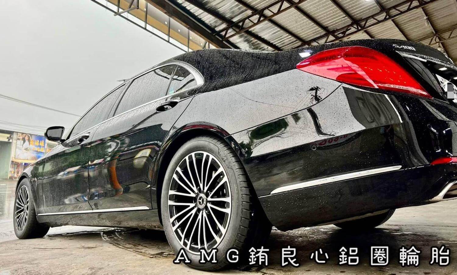 Benz w222車主升級更換W223原廠19吋落地大框胎一套的第4張圖片