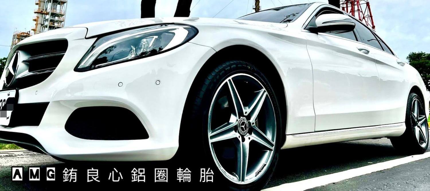 Benz W205車主升級更換原廠正AMG18前後配大框胎的第3張圖片