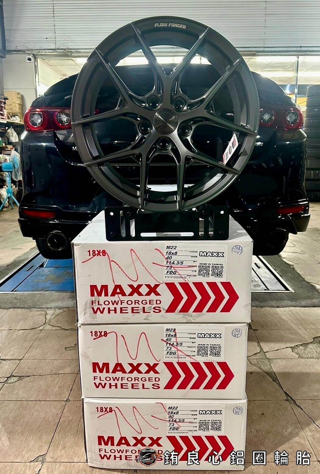 ✨MAXX M22 x 17吋 x Mazada3的第8張圖片