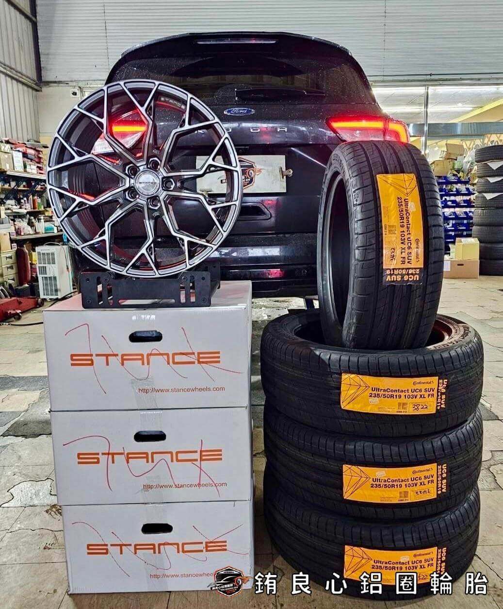 ✨STANCE SF10  x 19吋 x Kuga_的第9張圖片