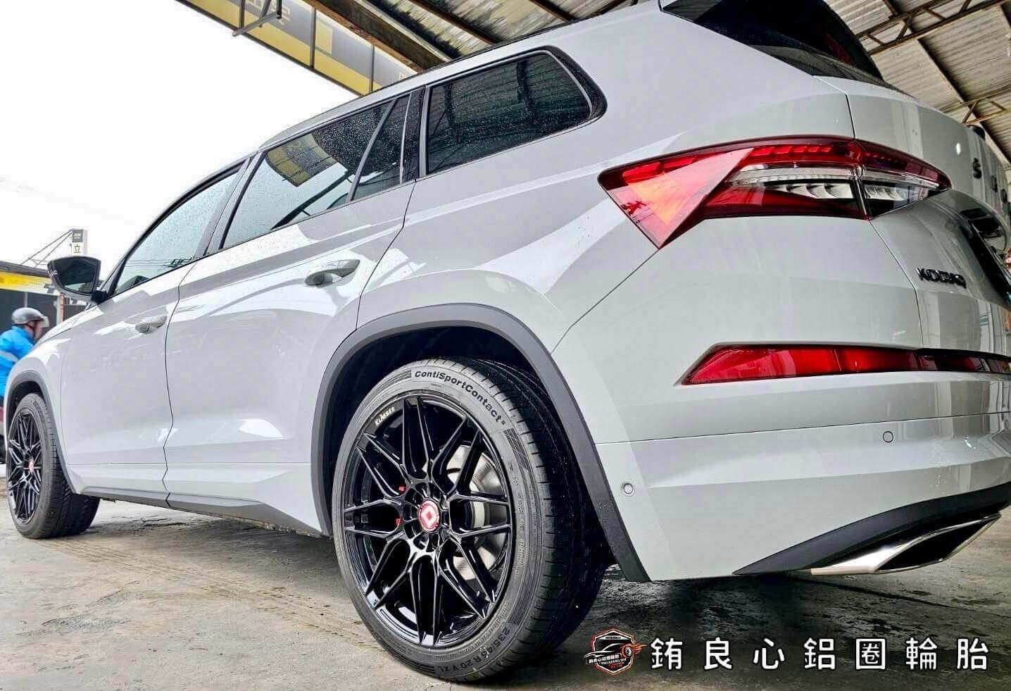 ✨KlasseniD F57R x 20吋 x Skoda kodiaq rs的第7張圖片