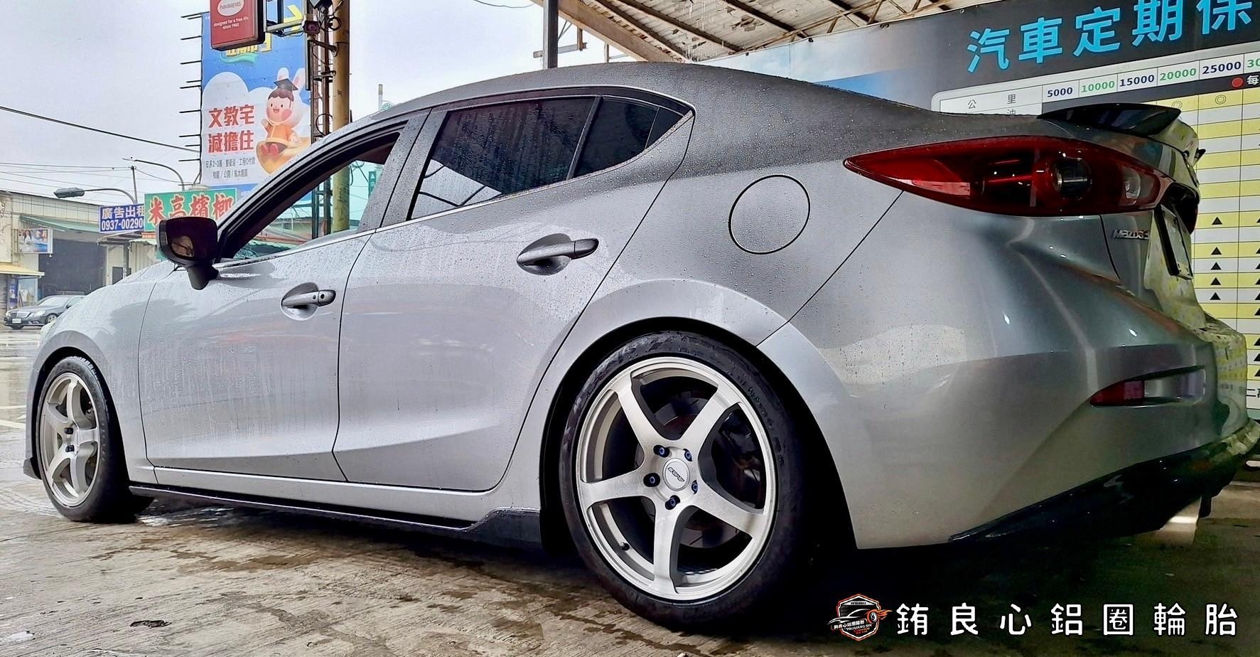  ✨AVAS AL795 x 18吋 x Mazda3的第4張圖片