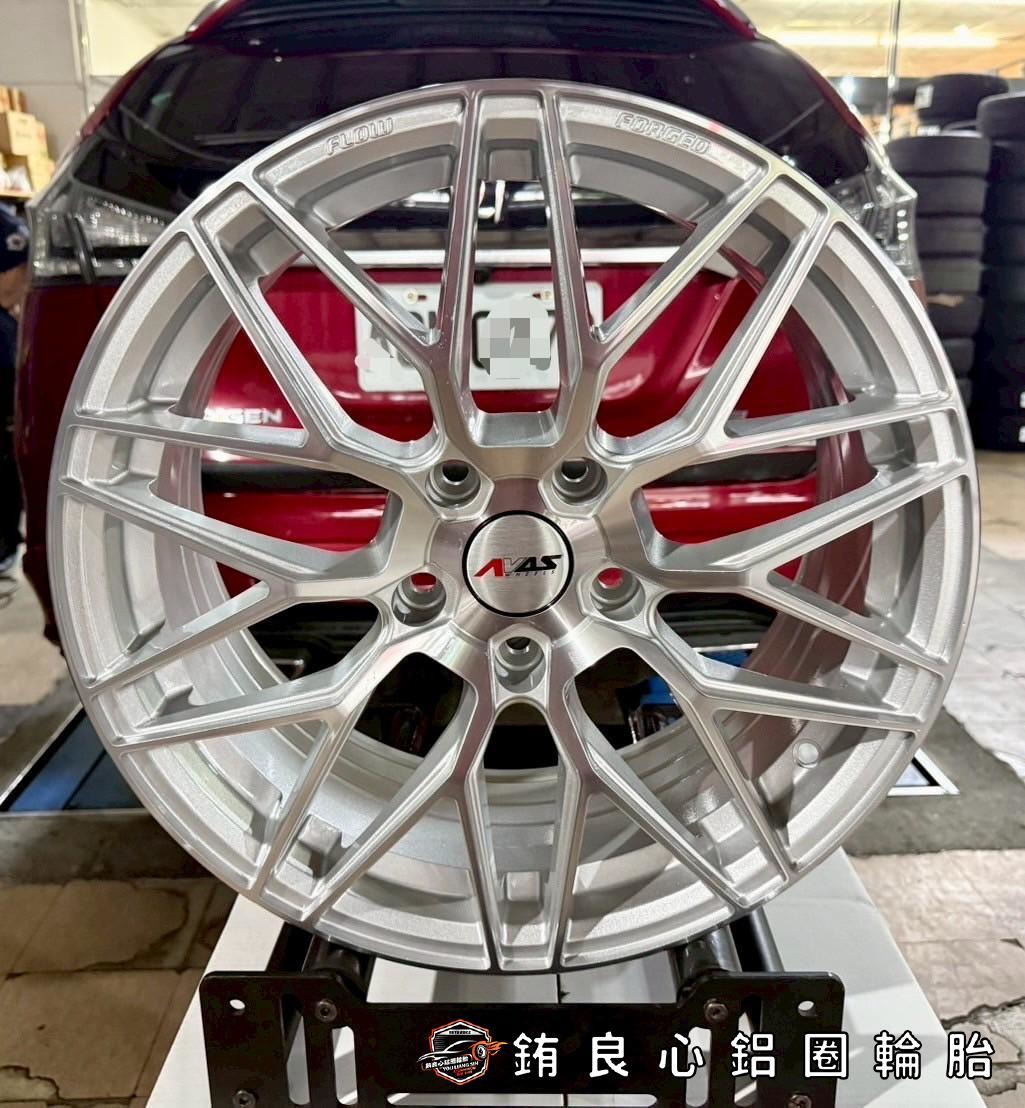 ✨Alliance AL792 x 17吋 x Luxgen U6 的第10張圖片