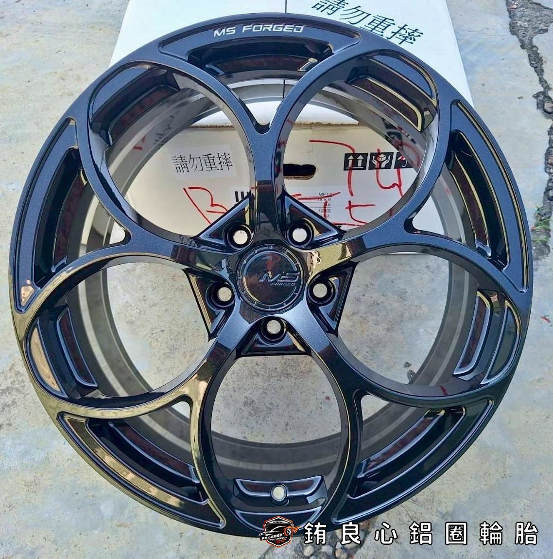 ✨MS Forged MF13全鍛造x 18吋 x Ford Focus Wagon的第8張圖片