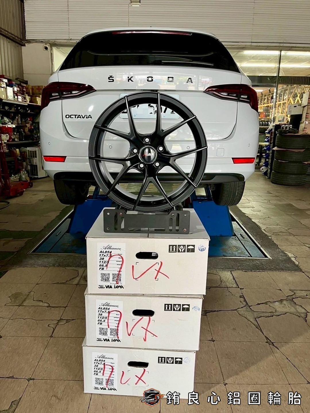✨Alliance AL854 x 17吋 x Skoda Octavia的第10張圖片