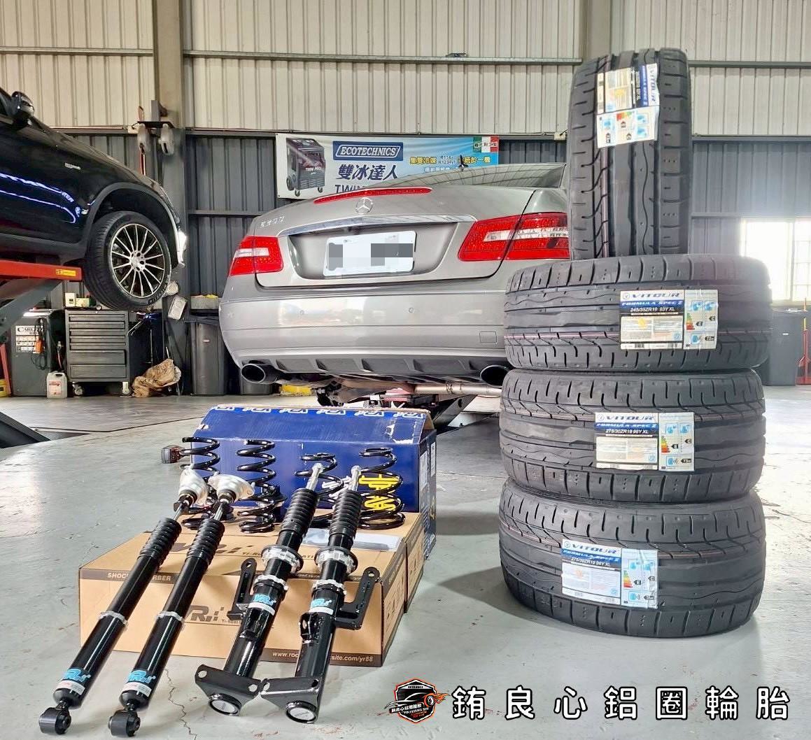 ​✨YR全新避震 x BENZ C207 E250 COUPE的第8張圖片