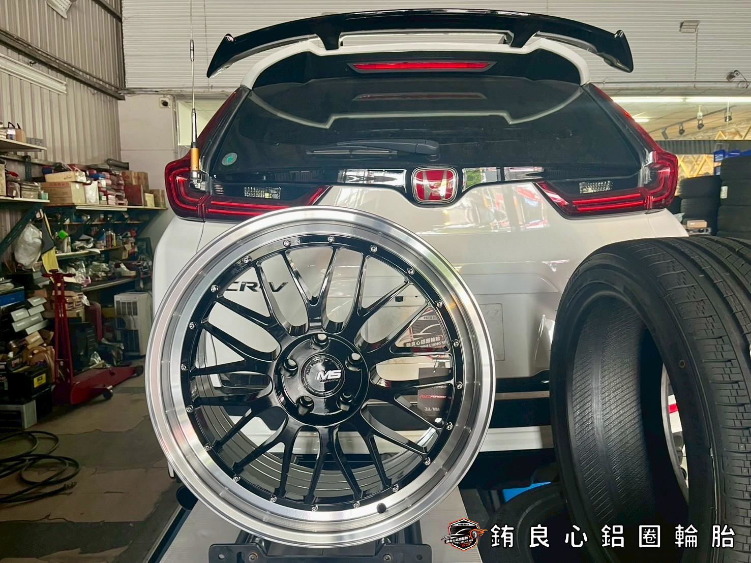 ✨MS MS823 x 20吋 x CRV5.5的第9張圖片