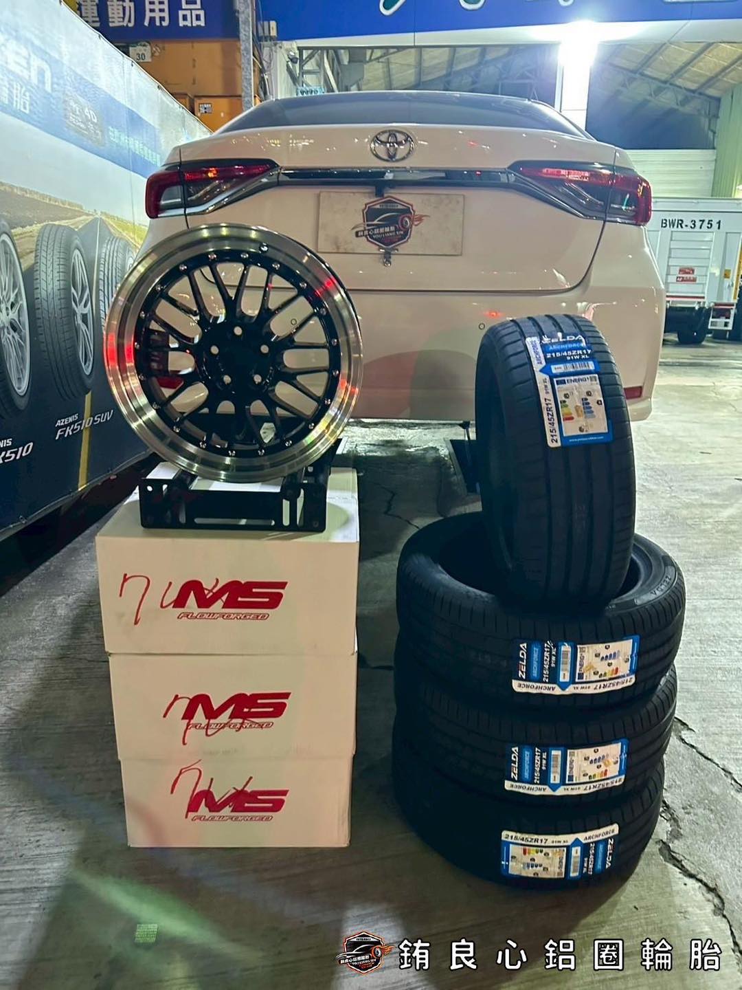 ✨MS MS823 x 17吋 x Altis12代的第9張圖片