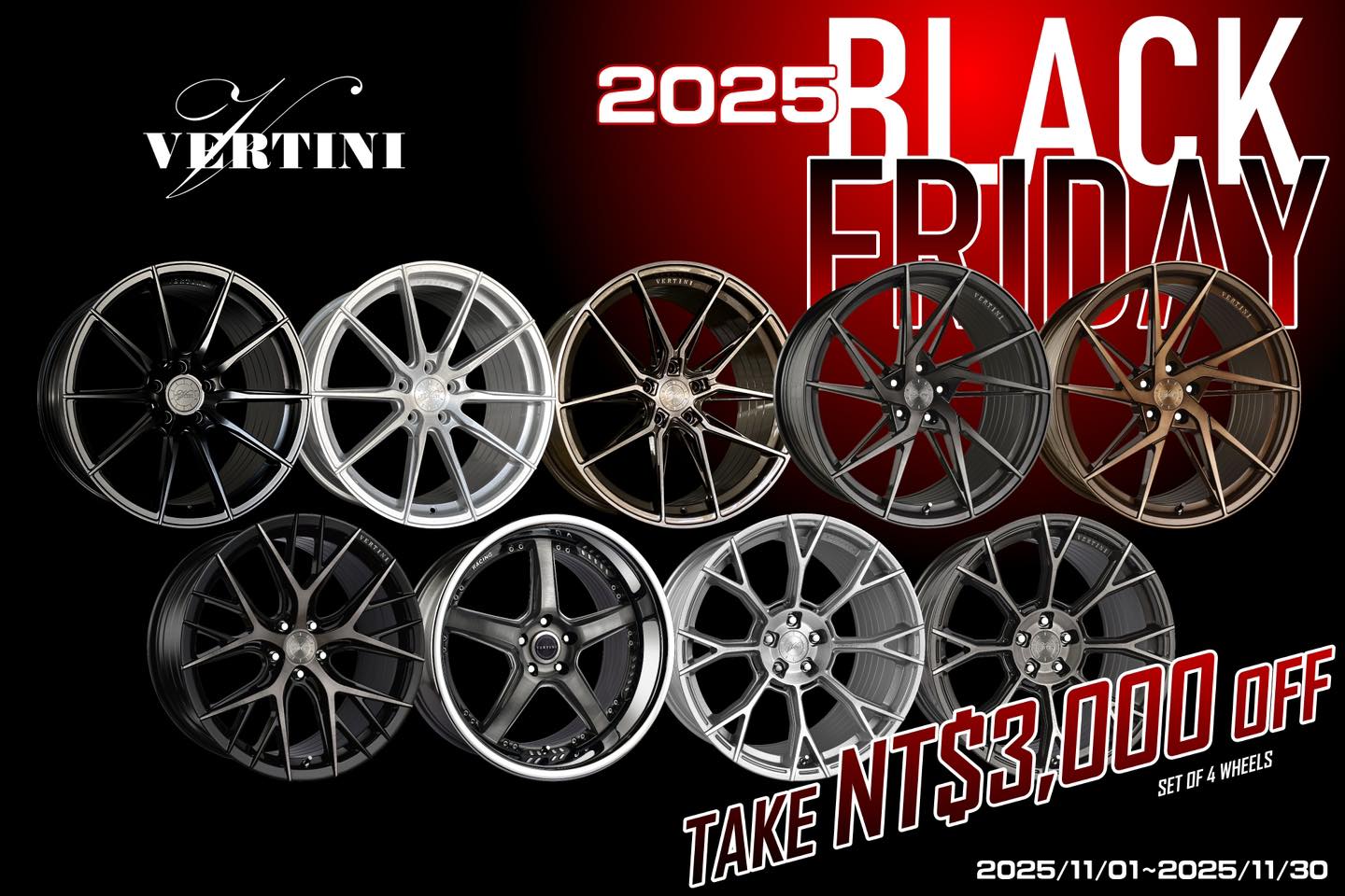 銪良心鋁圈輪胎的最新公告圖片