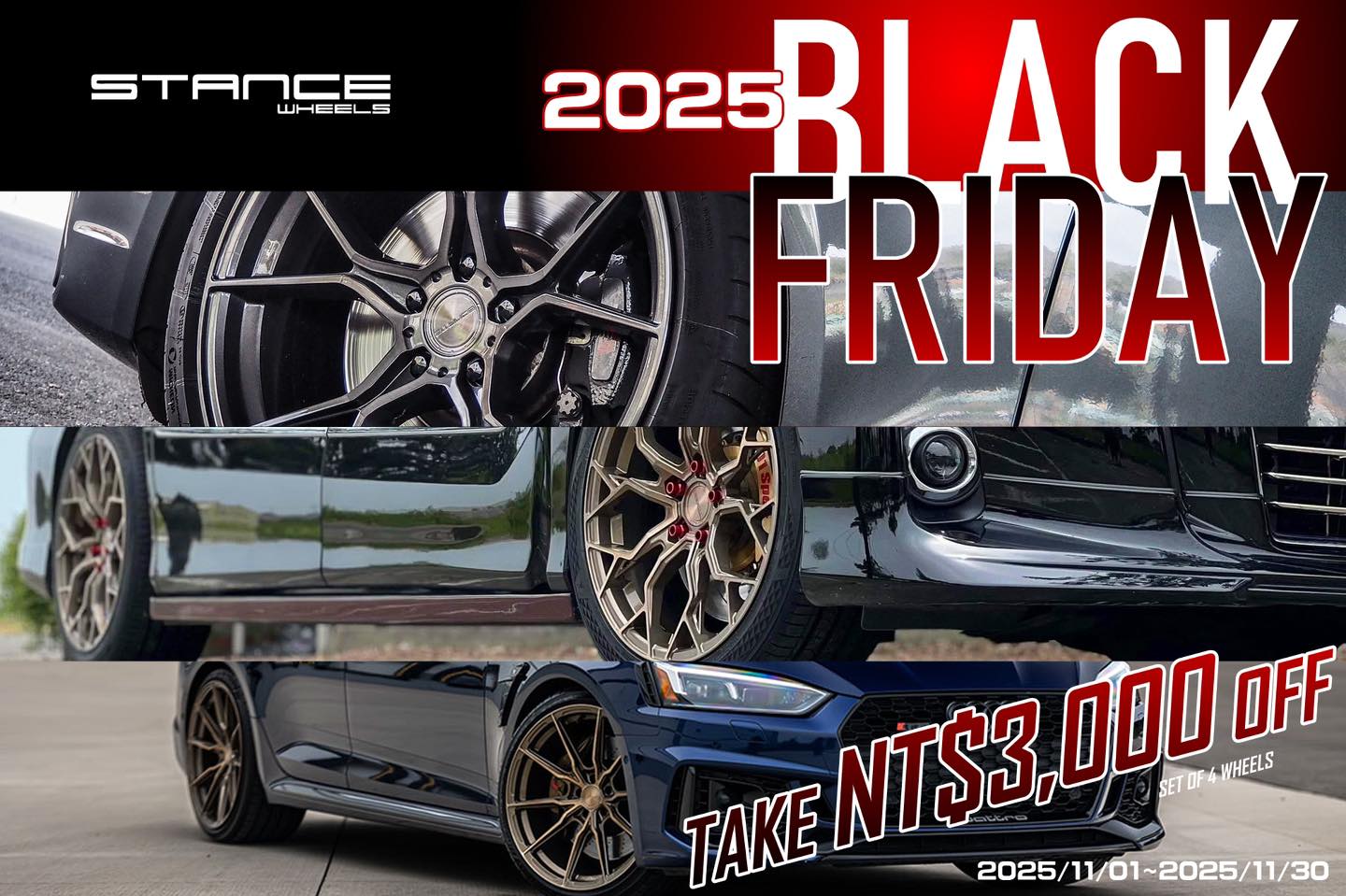 一年一度美國同步黑色星期五優惠AG VERTINI STANCE 的第2張圖片