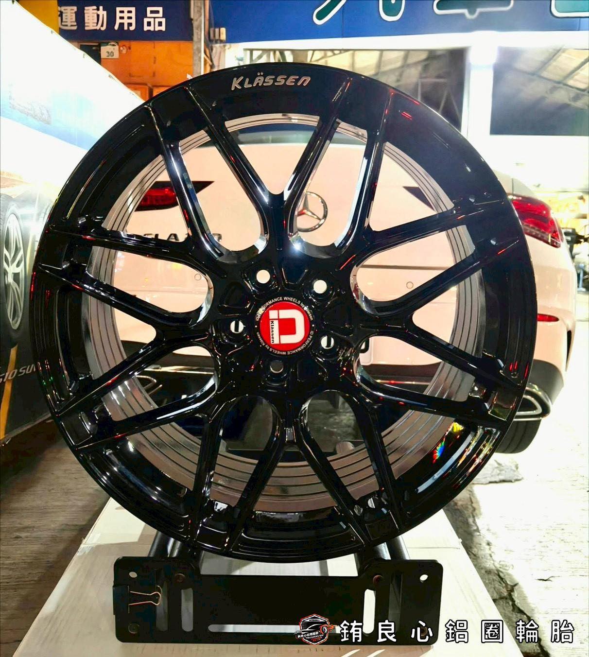  ✨KlasseniD F57R x 19吋 x Benz CLA250的第9張圖片