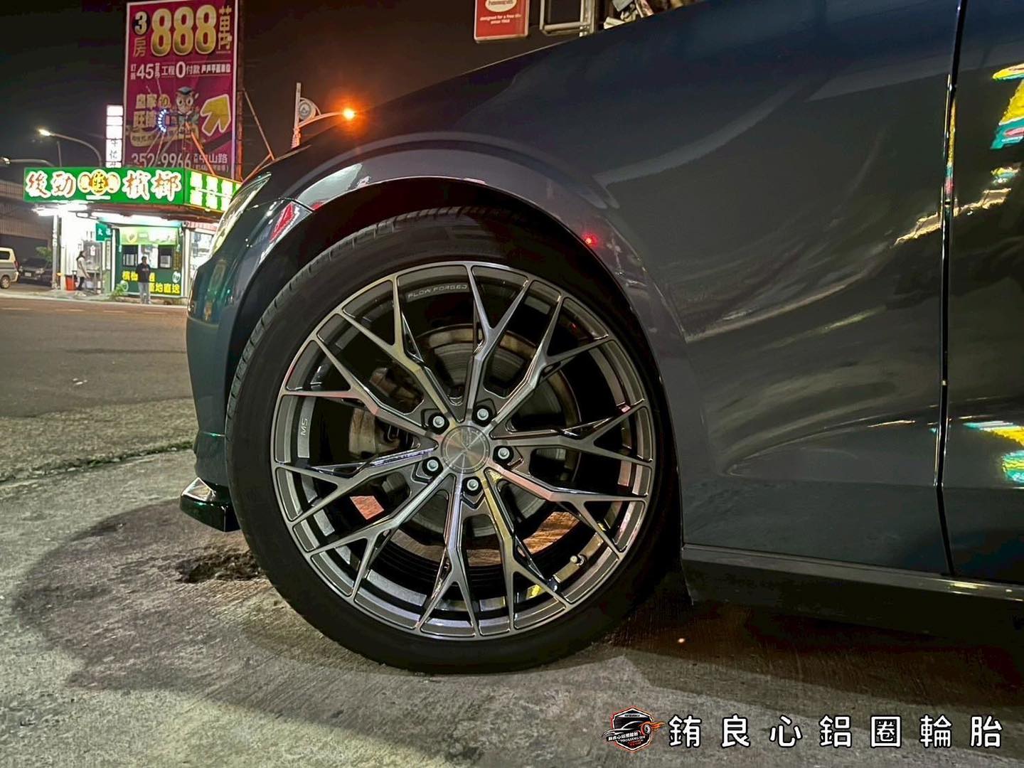 ✨MS MS797 x 19吋 x Volvo V60的第6張圖片