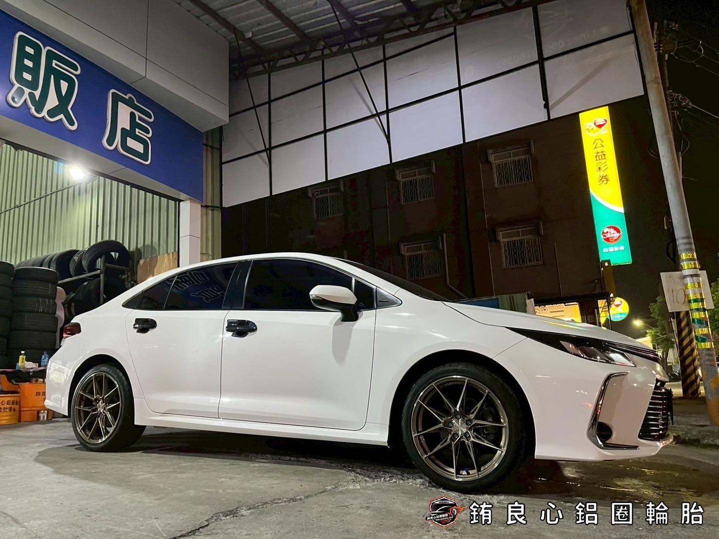 銪良心鋁圈輪胎的實裝照分享圖片