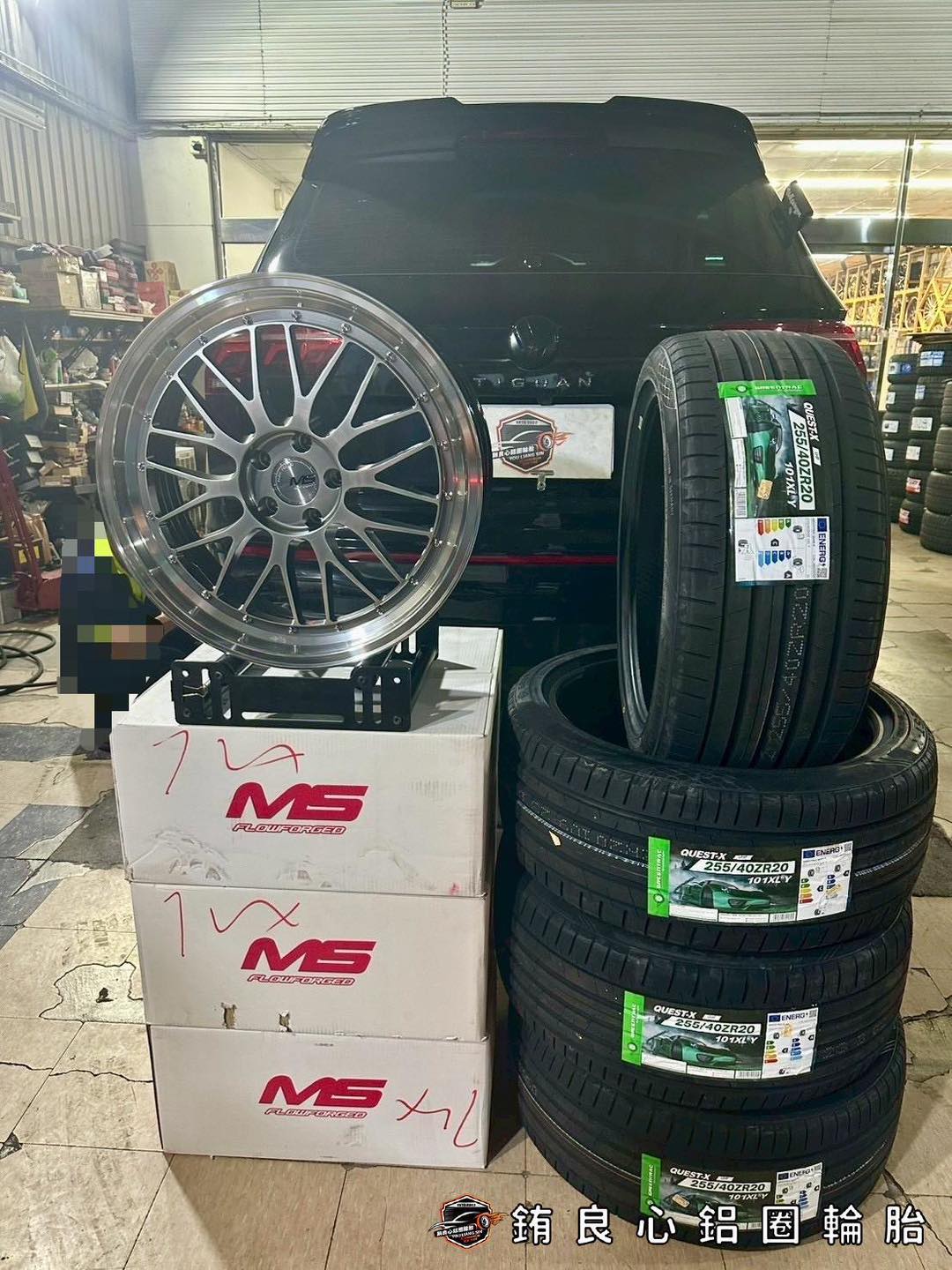 ✨MS MS823 x 20吋 x Volkswagen Tiguan的第9張圖片