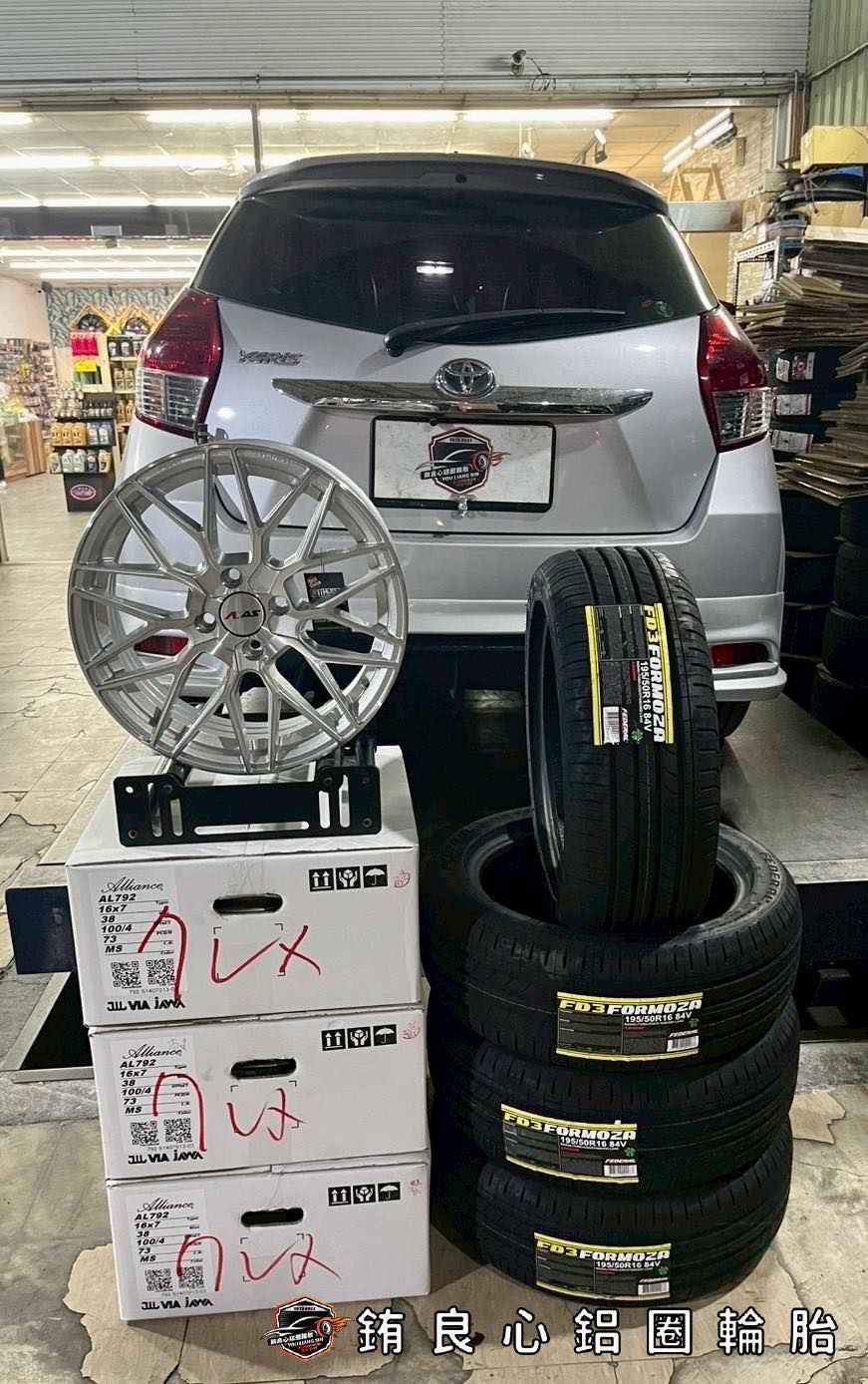 ✨Alliance AL792 x 16吋 x Toyota Yaris的第8張圖片