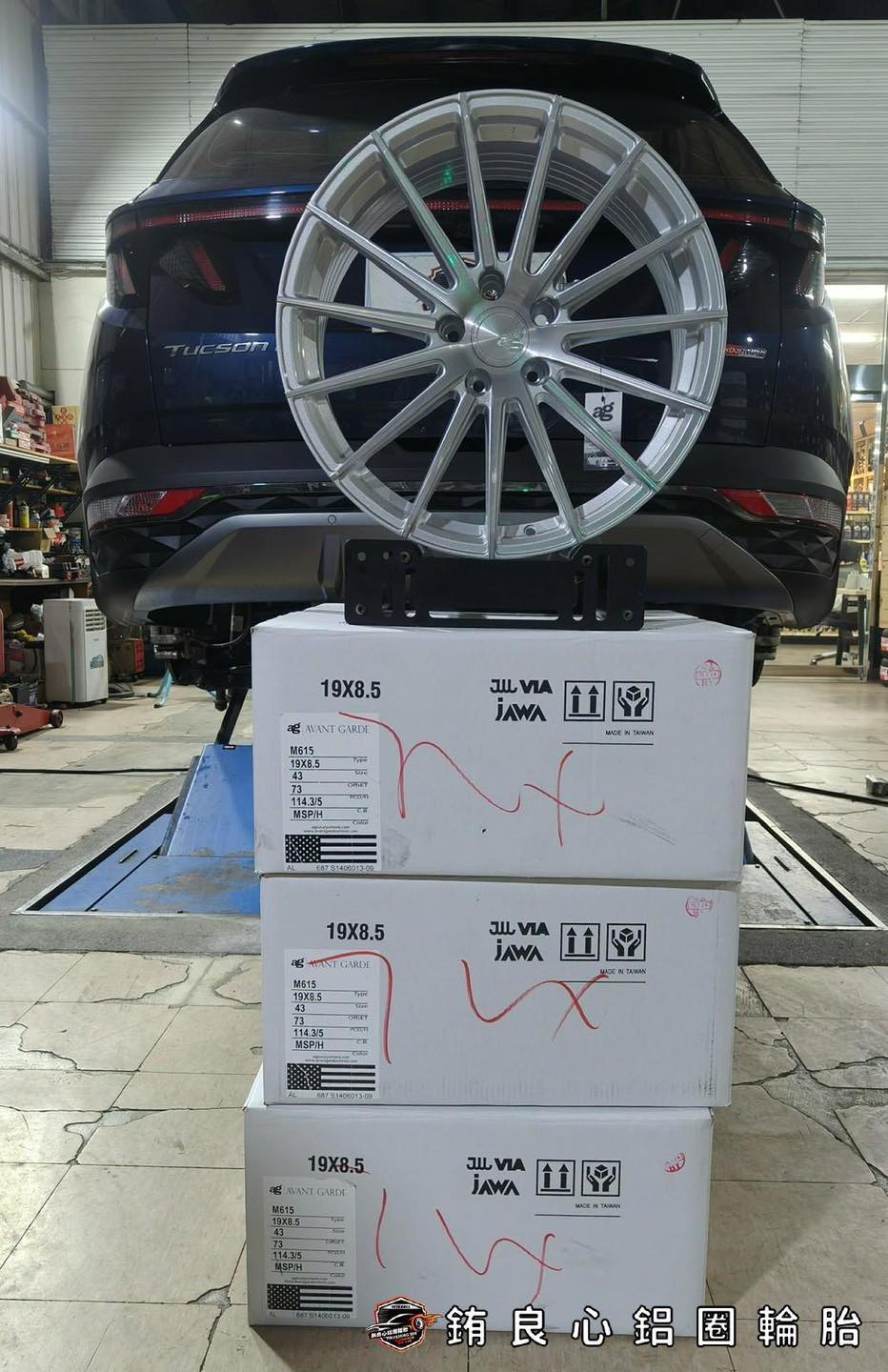 ✨AG M615  x 19吋 x Tucson L Hybrid的第9張圖片