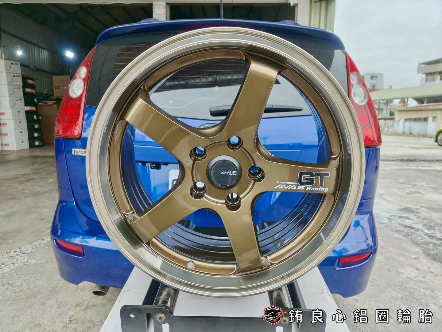 ✨AVAS GT x 17吋 x Mazda 5 的第8張圖片