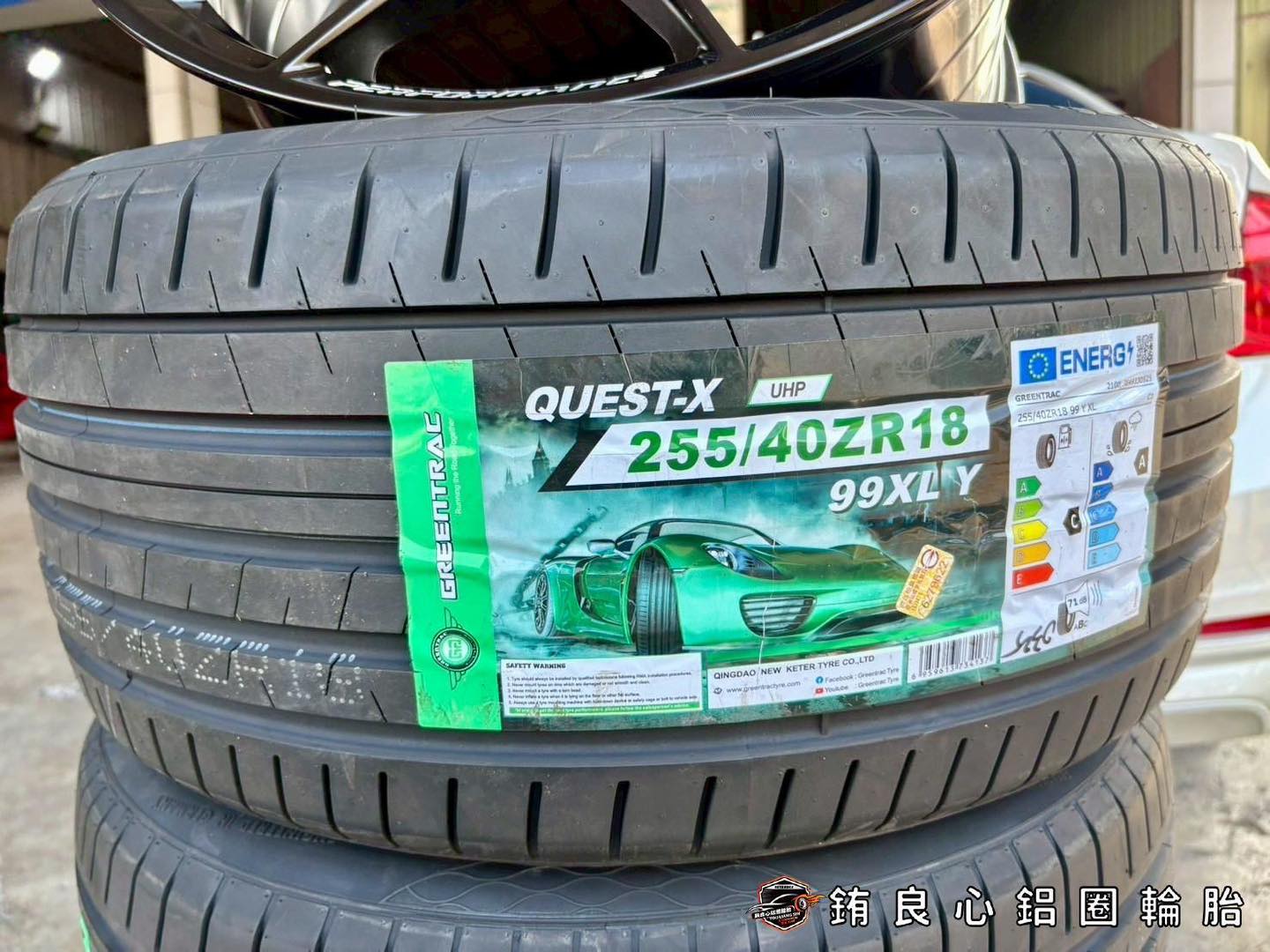 ✨AVAS B814前後配 x 18吋 x BMW F30的第8張圖片