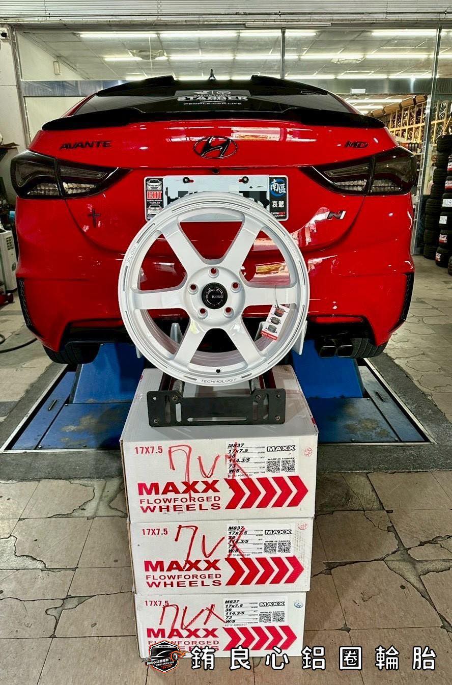 ✨Maxx M837  x 17吋 x Elantra的第9張圖片