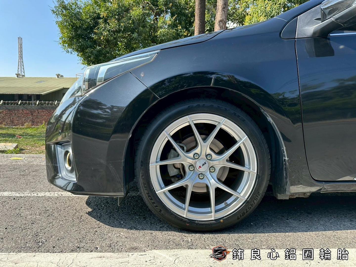 ✨Alliance AL854 x 17吋 x Altis的第2張圖片