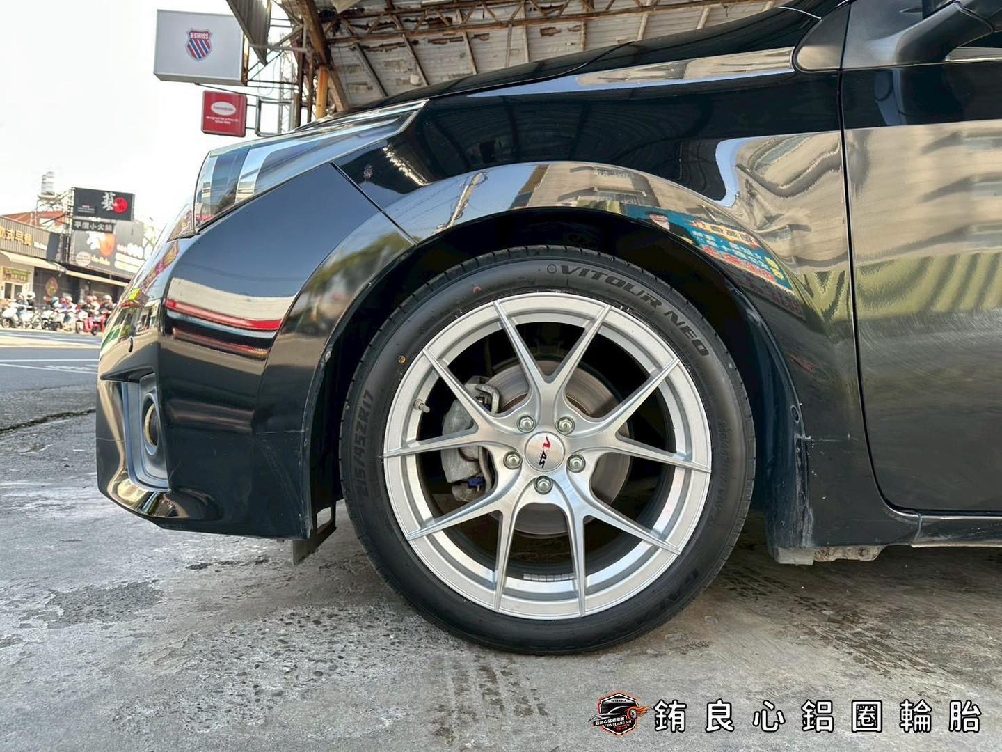 ✨Alliance AL854 x 17吋 x Altis的第6張圖片