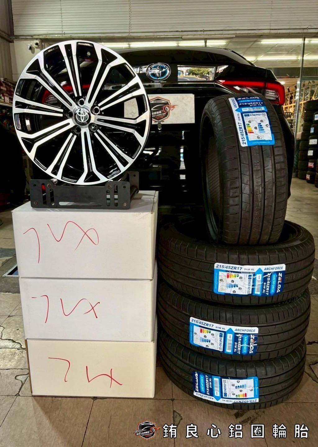 ✨Replica TGR x 17吋 x  Altis的第9張圖片
