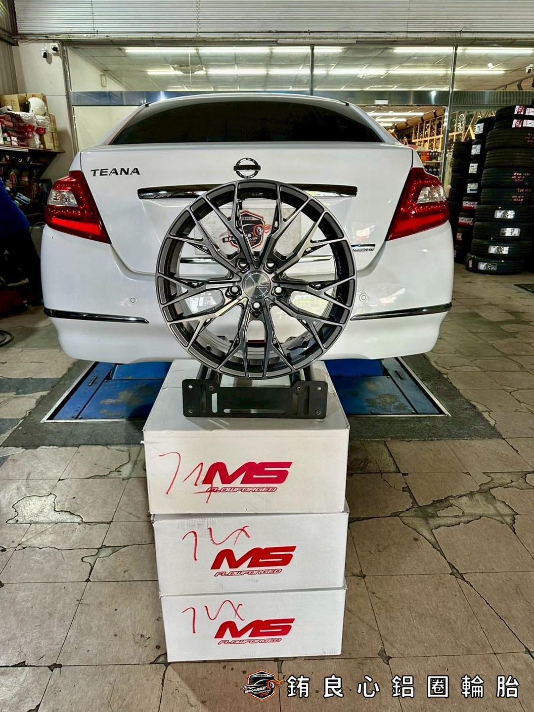 ✨MS MS797 x 17吋 x Nissan Teana J32的第9張圖片