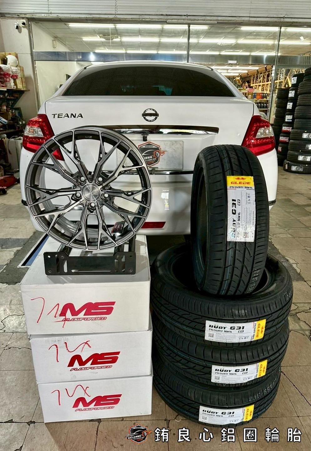 ✨MS MS797 x 17吋 x Nissan Teana J32的第10張圖片