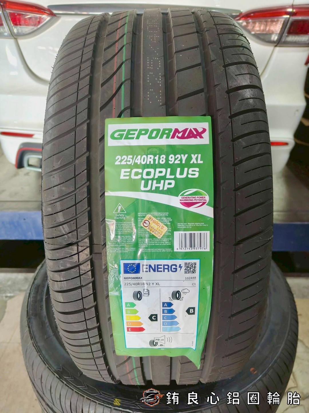 ✨MS MS867 x 18吋 x Luxgen S5的第9張圖片