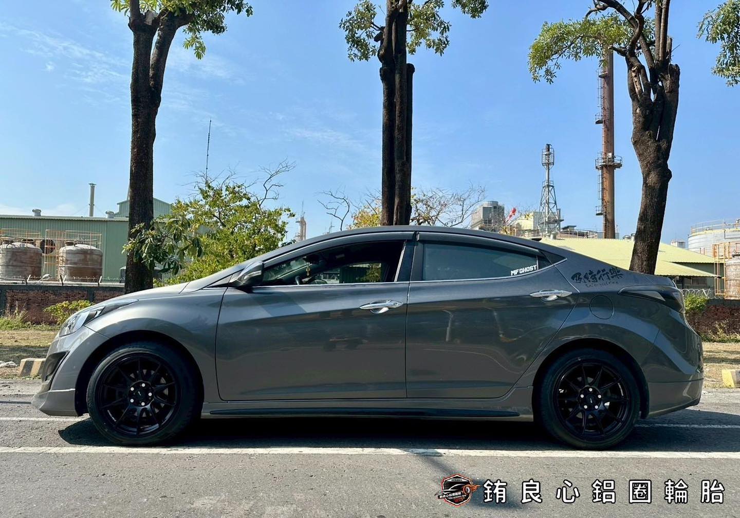 ✨AVAS AL027 x 17吋 x Elantra的第4張圖片