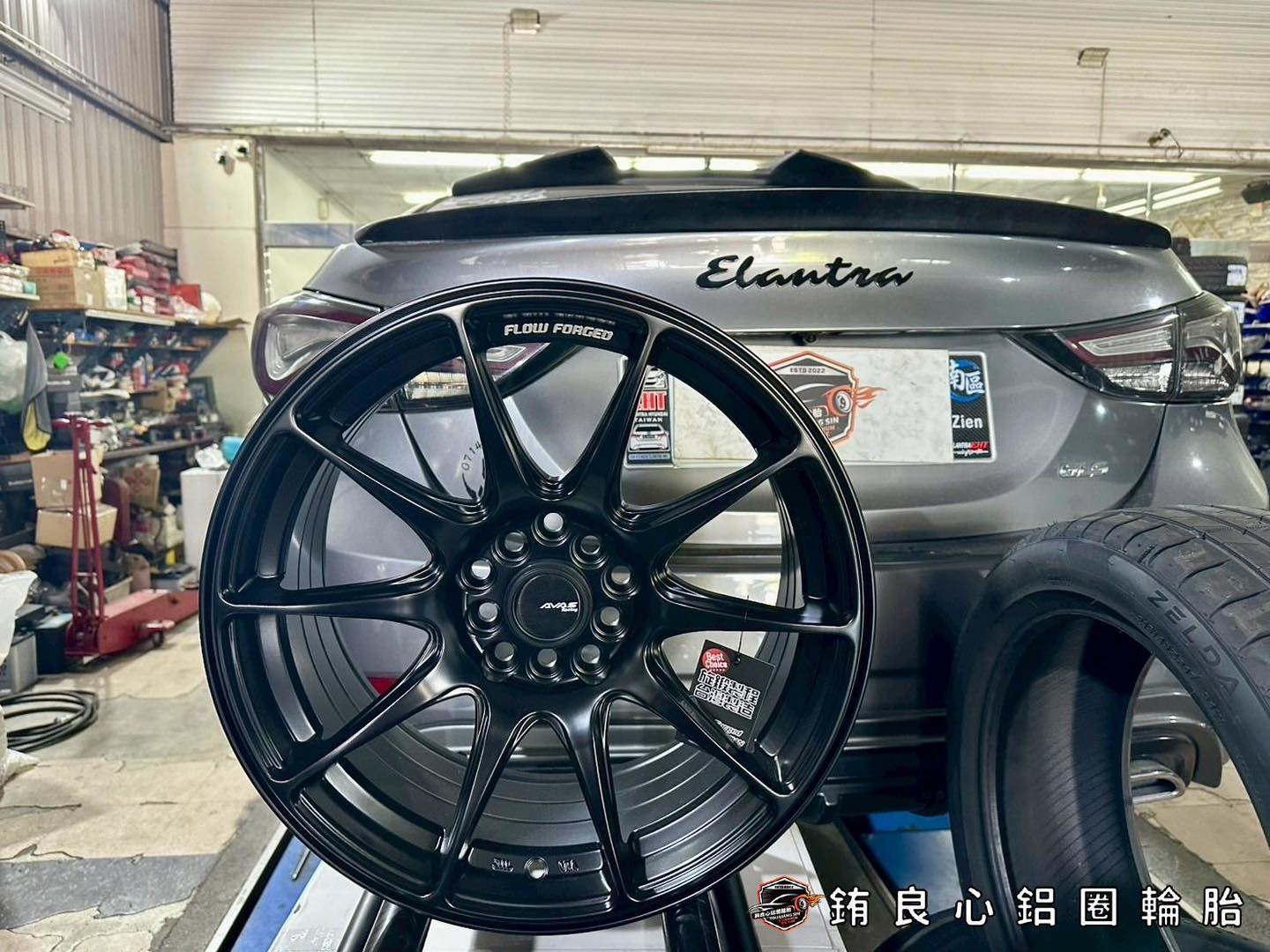 ✨AVAS AL027 x 17吋 x Elantra的第9張圖片