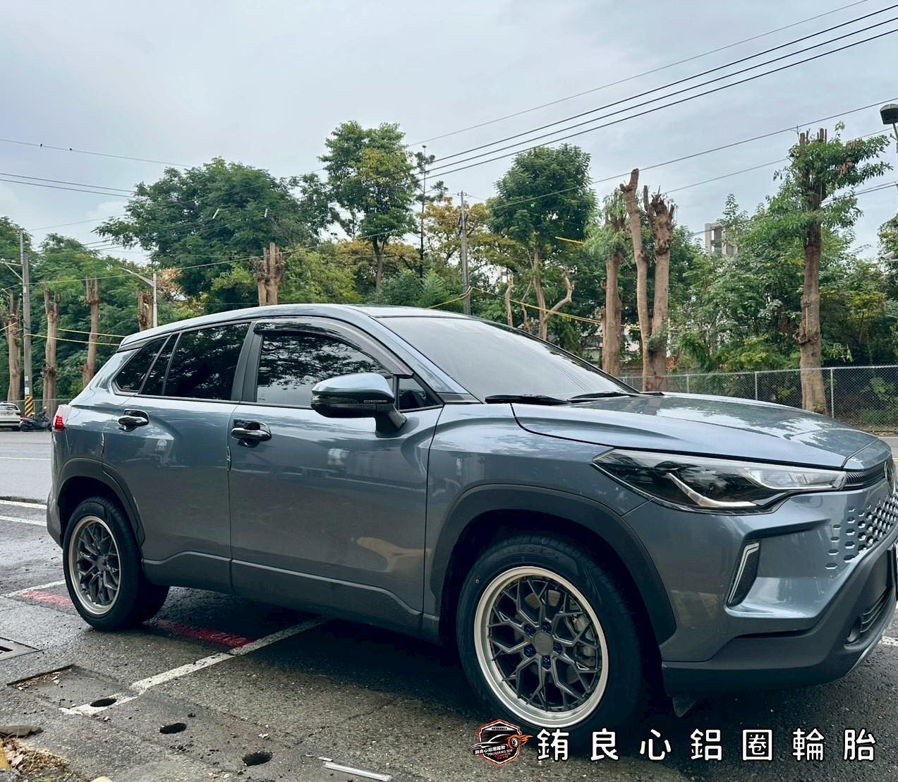 ✨MS MS846 x 18吋 x ToyotaCorolla Cross  的第7張圖片