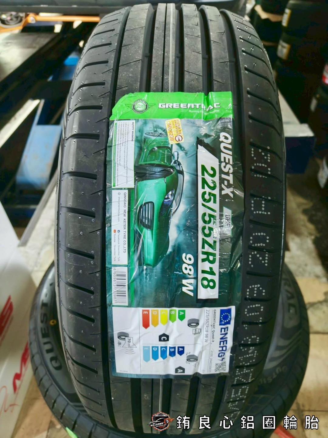 ✨MS MS846 x 18吋 x ToyotaCorolla Cross  的第10張圖片