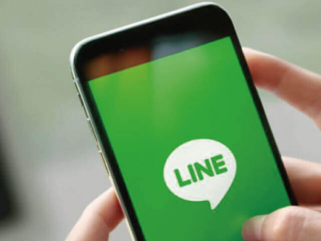加銪良心的LINE